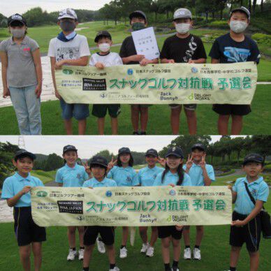 第２１回桑名スナッグゴルフ大会兼スナッグゴルフ対抗戦第１０回三重県・第１０回愛知県予選会を開催（8月22日）