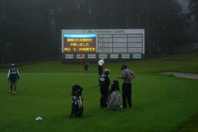 Day 1 of Fuji Sankei Classic has been suspended due to thick fog