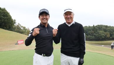 Japan's Legend Isao Aoki encourages Tomohiro Ishizaka that "I know you could win"