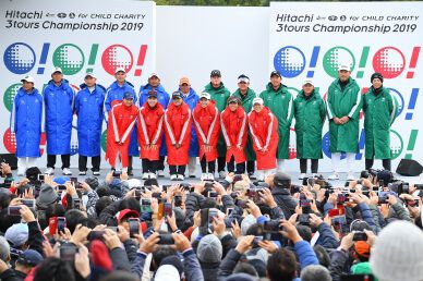 女子とシニアと男子のガチンコ勝負!「Hitachi 3 Tours Championship」開催のお知らせ