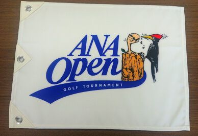 47th ANA Open will be held without ant spectators