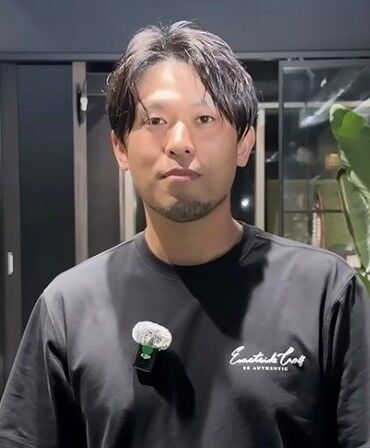 渡邊 康