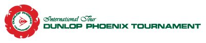 Dunlop Phoenix Tournament 2005