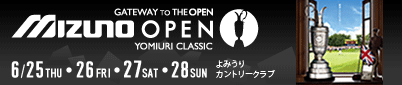 Gate Way To The Open Mizuno Open Yomiuri Classic 2009