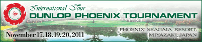 Dunlop Phoenix 2011