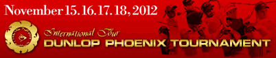 Dunlop Phoenix 2012