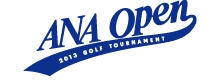 ANAオープンゴルフトーナメント 2013