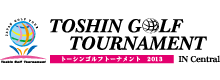 TOSHIN GOLF TOURNAMENT IN Central 2013