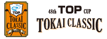 TOP Cup Tokai Classic 2017