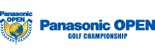 パナソニックオープンゴルフチャンピオンシップ 2017