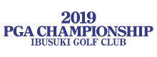 日本プロゴルフ選手権大会 2019