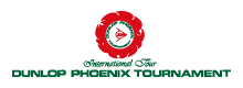 Dunlop Phoenix Tournament 2020