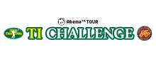 TI Challenge 2020