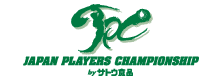 JAPAN PLAYERS CHAMPIONSHIP by Sato Shokuhin 2021