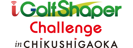 i Golf Shaper Challenge in Chikushigaoka 2022