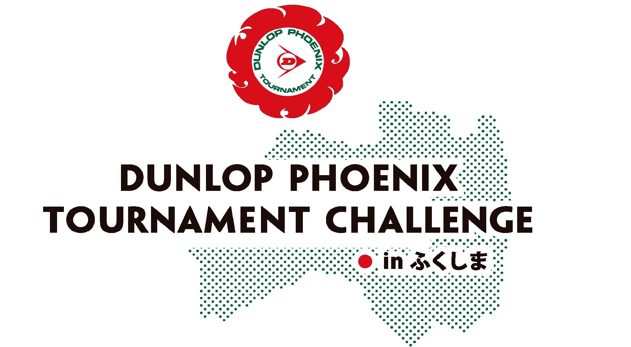 DUNLOP PHOENIX tournament challenge in Fukushima 2022