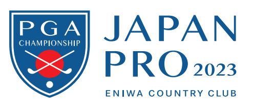 日本プロゴルフ選手権大会 2023